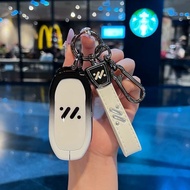 Key Case MG IM6 L7 LS6 LS7 L6 IM Car Key Case