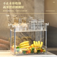 Cup Storage Rack Dining Table Water Cup Storage Box Desktop Tea Cup Holder Mug Coffee Cup Storage Ca