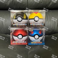 prismatic evolution prismatic evolution etb [Ready Stock] Genuine pokemon pokemon Simplified Chinese