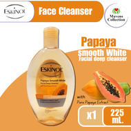 Eskinol 225ml Papaya Smooth Glow Facial Deep cleanser with Pure papaya extract by MAVENS COLLECTION