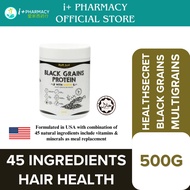 [i+ PHARMACY] HEALTH SECRET Serbuk Bijirin Hitam & Multigrain Berkhasiat (500G) | Dengan Biotin, Bij