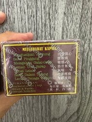 Khớp Đỏ Khớp Thận Đức Hộp 20 Ống – Hàng Chính Phẩm Malaysia Hỗ Trợ Xương Khớp Hiệu Quả