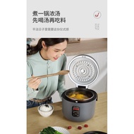 Mini Smart Rice Cooker Household Rice Cooker Douyin Small Pot Cooker Kitchen Small Appliances3LCooking Pot Wholesale