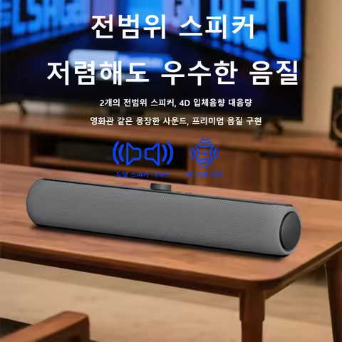 XDOBO Speaker Bluetooth Wireless Speaker Large Music Box Smart Home Cinema Party for LG Samsung TV O