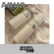 ANUA Eoseongcho (toner/lotion)