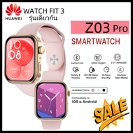 นาฬิกาอัจฉริยะ HUAWEI WATCH FIT 3 รุ่นเดียวกัน Z03 Pro -Pink SmartWatch อัตราการเต้นของหัวใจ Long la