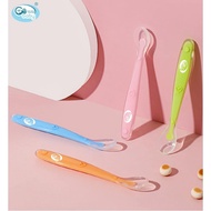 GB BABY SILICON SPOON