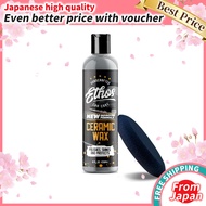 Ethos Ceramic Wax Pro 236.5ml (8oz) Ceramic resin blended car coating wax with Teflon, water-repelle