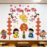 Preschool - DECORATIVE SET CNY 2026 – HAPPY CNY