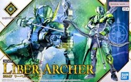 [BANDAI正品] 30MF 07 里博弓兵 LIBER ARCHER 30MINUTES FANTASY