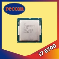 Processor INTEL CORE i7 6700 TRAY LGA 1151