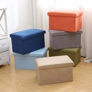 ◎ Storage Box Stool Foldable Storage Chair Footstool Seat Multifunctional Space saving Size 40x25x25cm