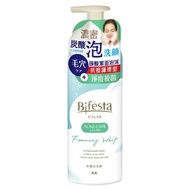 BIFESTA ACNE CARE Foaming Whip Foam Clear Formula 180ml.