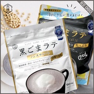 【日和森現貨】☕️日本九鬼黑芝麻粉☕️九鬼芝麻粉 九鬼 九鬼黑芝麻粉 九鬼黑芝麻 九鬼芝麻 日本芝麻粉 芝麻拿鐵 日本