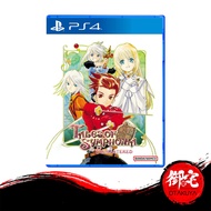 PS4 Tales Of Symphonia Remastered (English/Chinese Version)
