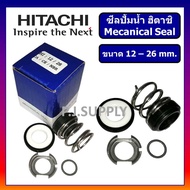 แมคคานิคอลซีล HITACHI เพลา 10 mm. เพลา 12 mm. อะไหล่ปั๊มน้ำ ฮิตาชิ ซีลแกนเพลา (ซีลกันน้ำ) ปั๊มน้ำ HITACHI Mecanical Seal ซีลปั้มน้ำฮิตาชิ