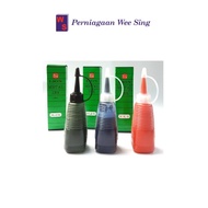 [WEE SING] Lion Metal Ink 30cc(Japan)