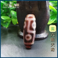 六眼 天然西藏朱砂天珠 Six Eyed Natural Tibetan Cinnabar Dzi (53PH372)