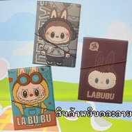 LBB Adds Cuteness To A 30-Inch Passport-Has Card Slot boading pass-pu Leather With Book Strap-Size 1