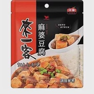 來一客料理包- 麻婆豆腐包