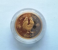 1981年香港雞年精鑄金幣