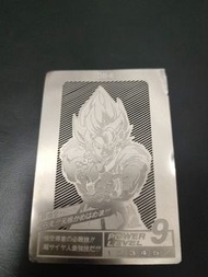 龍珠閃卡 鐵咭 罕有 DB-6 不求質素 但求擁有 質素如圖 價錢反映 悟空 鋼卡 鋼咭 鐵卡