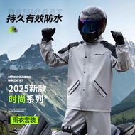 rain coat motorcycle rain coat motorcycle waterproof rain coat Split Raincoat Rain Pants Suit Rainpr