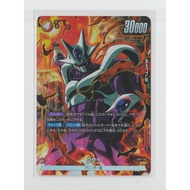 Cooler (Parallel) FB01-113 SR Dragon Ball Fusion World Card
