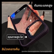 DAIMANG | เคสโทรศัพท์ป้องกันแรงกระแทกสำหรับ iPhone 15 Pro Max iPhone 14 Pro iPhone 13 iPhone 12 iPho