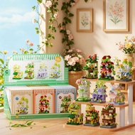 Le Chuang 7636-44 Street View Shop City Building Blocks Burger Coffee Flower Shop Gift