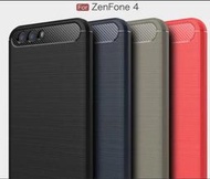 ASUS ZenFone 4 ZE554KL (Z01KD) 手機殼 拉絲纖維紋 全包 防摔 軟殼 手機套 犀牛盾