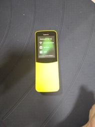 Nokia 8110 4g 模型機
