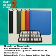 TCG 12 PU Pocket Binder | Card Album