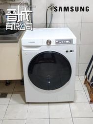 【晉城】WD10T634DBH 洗衣10.5kg/烘衣7kg SAMSUNG 三星 洗衣機 蒸洗脫烘 AI衣管家 蒸氣