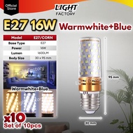 [SET 10pcs] LED BULB 9W/16W 3U E27 Bulb Daylight/Warmwhite || LED Corn Bulb 12W/16W 3 Color LED Bulb