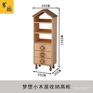 XYBookcase Shelf Solid Wood Floor Grid Cabinet Wall Combination Children's Room Bookshelf Toy Storage Small Cabinet Lock