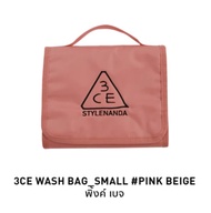 3CE Small Wash Bag ทรีซีอี กระเป๋าเครื่องสำอาง กระเป๋าจัดระเบียบขนาดเล็ก