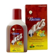 Bio Hair 123 Biohair 123 HairTonic Perawatan Rambut Tradisional - Coklat