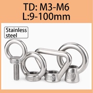 304 stainless steel nut bolt, round ring extended screw, lifting ring screw, circular ring lifting ring screw  M3/M4/M5/M6