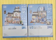 LOZ 街景迷你積木 1/2 & 2/2