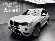 2017年式 F25型 BMW X3 xDrive20i 2.0v