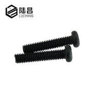 Teeth snail 3-30*Nail Black M3Machine Phillips Screws Round Head Small Screws O0XK
