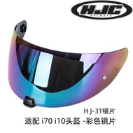 HJC Helmet i70 Helmet Lens HJC i10 Helmet Lens HJ-31 Lens HD Replacement Lens