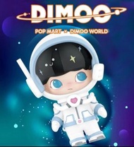 Dimoo 太空旅行系列 (隻)