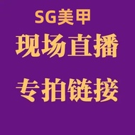 Sg Handmade Nail Art Live Room Order Link14.88