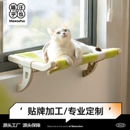 Home > Products Cat Hang Bed(D8d6047fe50d166b3f755429c6d0cfbc Including