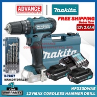 MAKITA HP333 | HP333D Hammer Drill HP333DZ / HP333DWYE / HP333DWAE 12Vmax Cordless Hammer Driver Drill 10MM (3/8") ( Free Drill Bit Set )