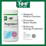 NHF Magnesium Glycinate Supplement | Magnesium Chelate | Calm, Sleep, Muscle Relief, Saraf, Tidur