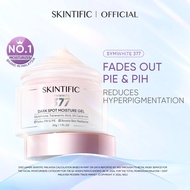 [Scha Alyahya's Pick] SKINTIFIC Symwhite 377 Dark Spot Moisturizer Whitening Moisturiser Krim Jeraga