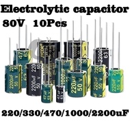 5~10pcs 80V 220UF 330UF 470UF 1000UF 2200UF In-Line Aluminum Electrolytic Capacitor High Frequency L